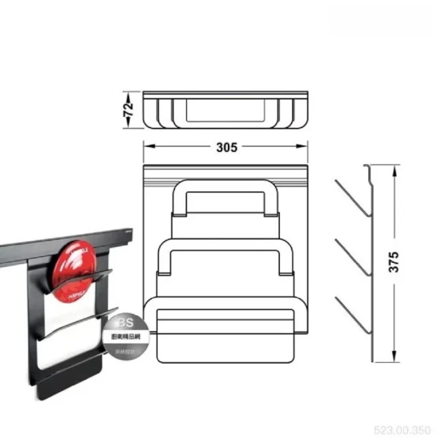 HAFELE 海福樂 消光黑廚房收納置物架鍋蓋架 523.00.350(鍋蓋架 廚房掛件 廚房收納 523.00.350)
