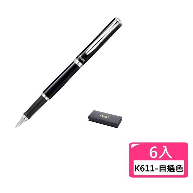 Pentel 飛龍 刻字筆 K611-AT 金屬中性筆-自選色6支 送造型拉鍊包(聖誕 禮物 畢業 送禮)