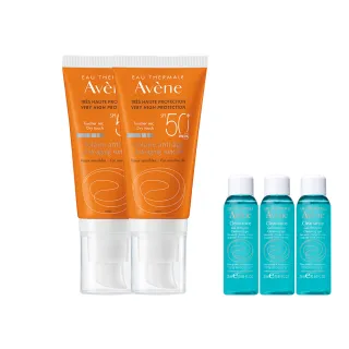 【Avene 雅漾官方直營】緊緻抗老防曬液50ml-2入(SPF50)(防曬/防曬乳)