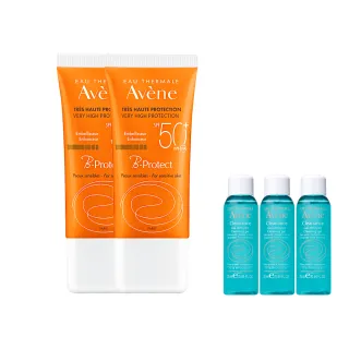 【Avene 雅漾官方直營】亮顏防曬乳SPF50+ 30ml 2入組(抗UV/潤色素顏霜)(防曬/防曬乳)