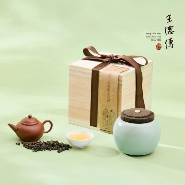 王德傳 團團茶倉．2014手工炭焙杉林溪高山紅水烏龍140g(新春禮盒)