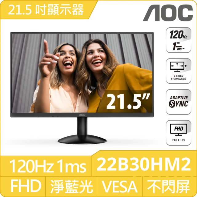 KOORUI G2411P 24型顯示器(24吋螢幕)優惠推 KOORUI G2411P 24型顯示器(24吋螢幕)優惠推