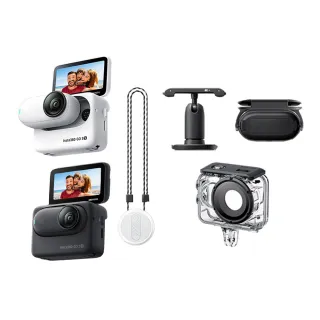 【Insta360】GO 3S 拇指防抖相機 64G 潛水套餐(東城代理商公司貨)