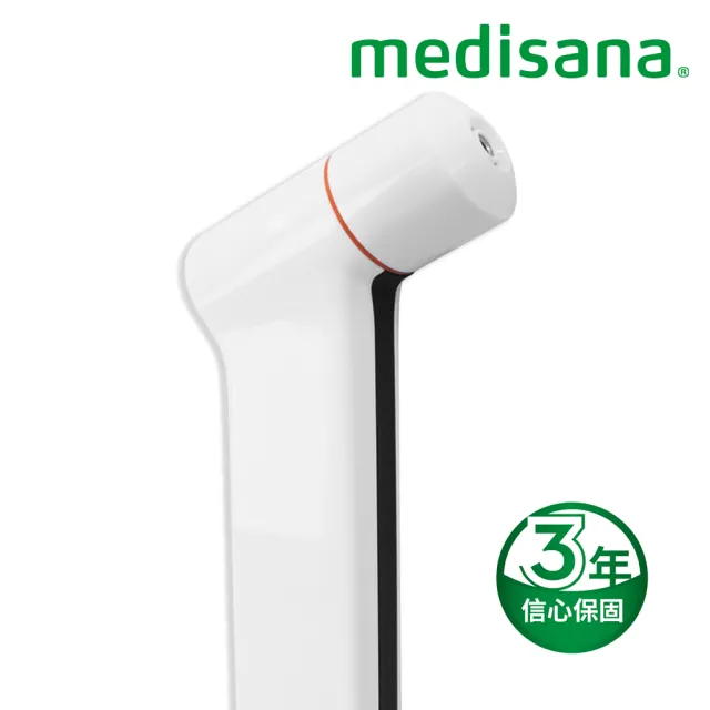 【德國 medisana】多功能免接觸紅外線耳額溫槍(TM 320)