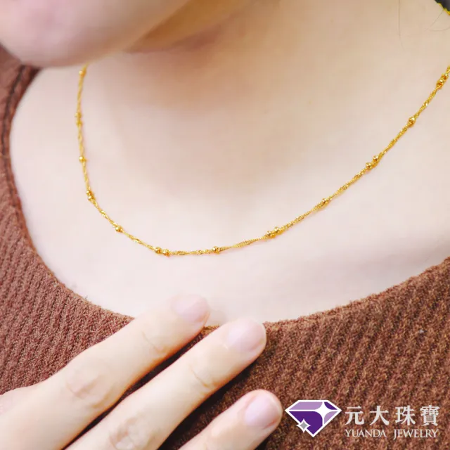 【元大珠寶】黃金項鍊純金9999水波珍珠鍊(1.25錢正負5厘)
