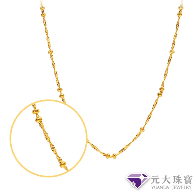 【元大珠寶】黃金項鍊純金9999水波珍珠鍊(1.25錢正負5厘)