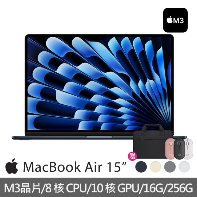 Apple 無線滑鼠+電腦包★MacBook Air 15.3吋 M3 晶片 8核心CPU 與 10核心GPU 16G/256G SSD