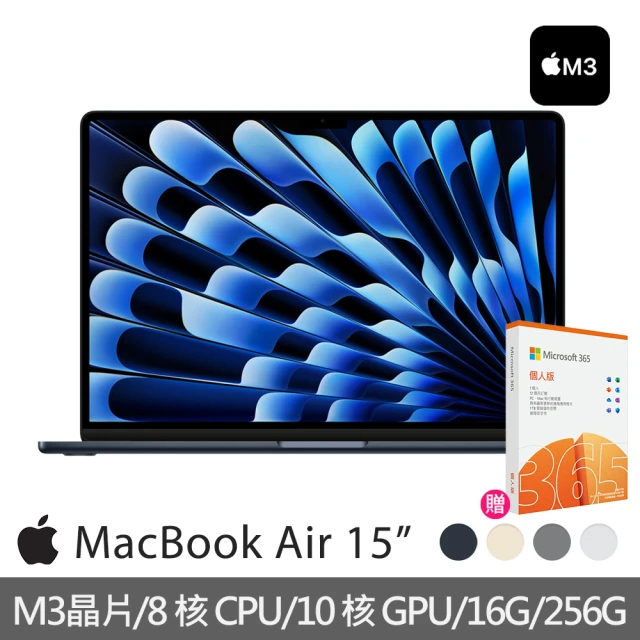 Apple 微軟365個人版★MacBook Air 15.3吋 M3 晶片 8核心CPU 與 10核心GPU 16G/256G SSD