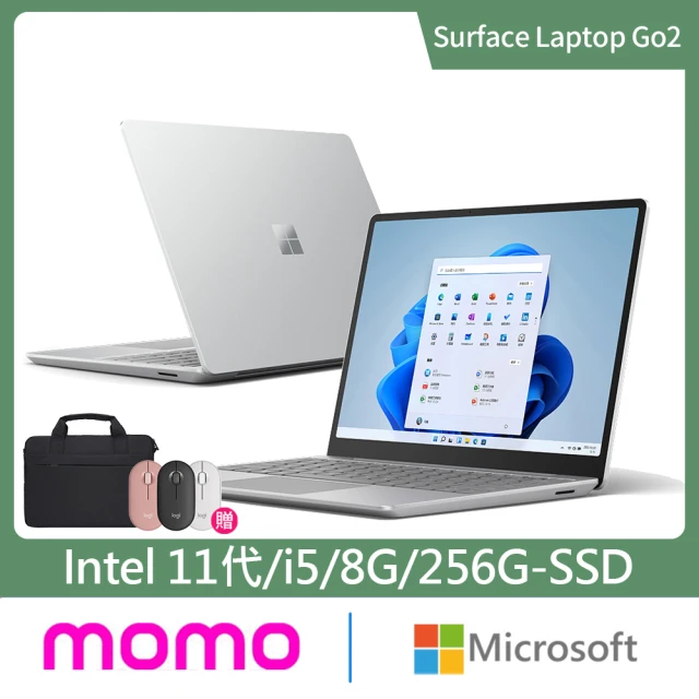 Microsoft 微軟 無線滑鼠+電腦包★12.4吋i5輕薄觸控筆電-白金(Surface Laptop Go2/i5-1135G7/8G/256G/W1