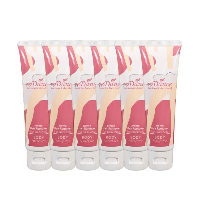 【reDance 瑞丹絲】私密毛髮光溜溜無毛霜除毛膏 50ml 買3送3(共6入/除毛霜/VIO/四肢)