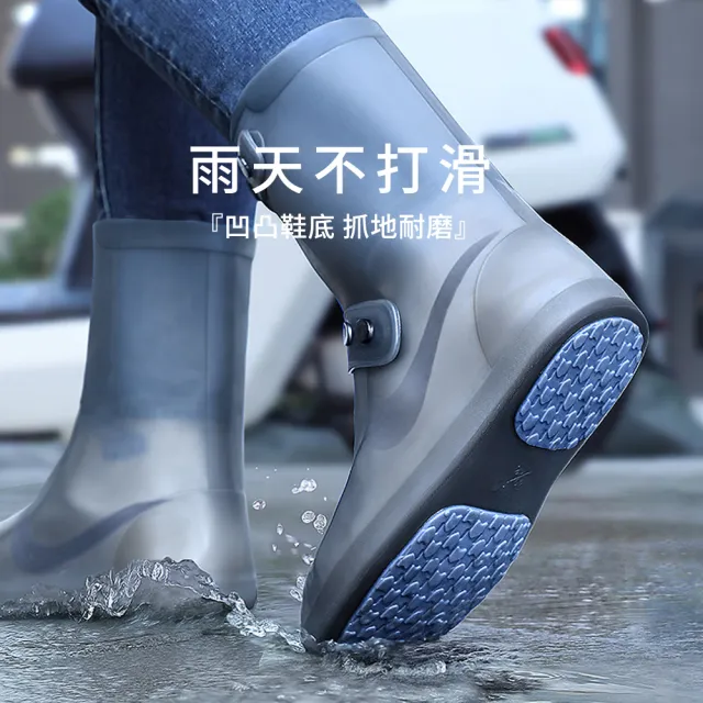 【REIIS】雙排釦防滑防水雨鞋套 加厚耐磨防雨鞋套 大開口易穿脫 成人雨衣鞋套 雨靴 隨意鬆緊(茶色中筒)