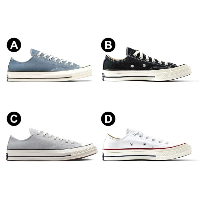 CONVERSE Converse Chuck 70 男鞋 女鞋 多款 多色 低筒 復古 帆布鞋 情侶 休閒鞋