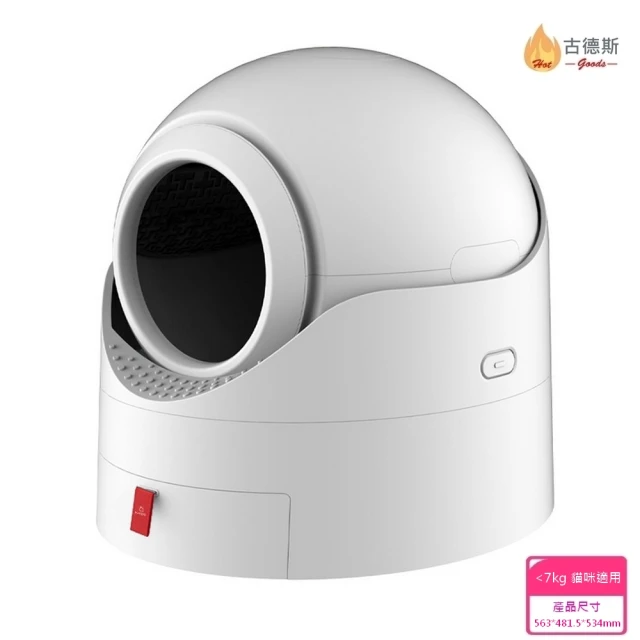 all for paws afp 清新系列-抽折式貓砂盆（經