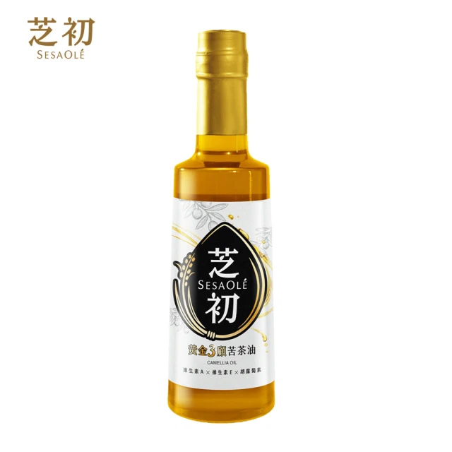 芝初 黃金3顧苦茶油310ml(顧品質、顧食安、顧營養)