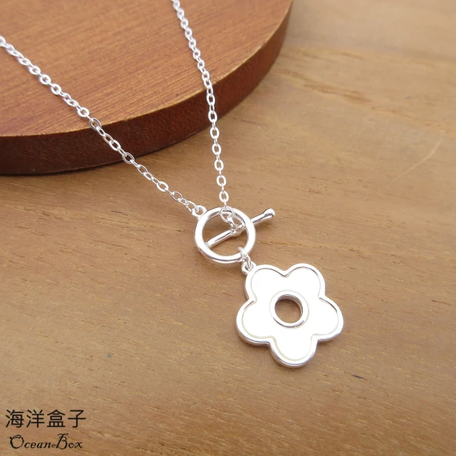 海洋盒子 極簡亮面間隔方塊細款925純銀手鍊(女用手鍊)折扣