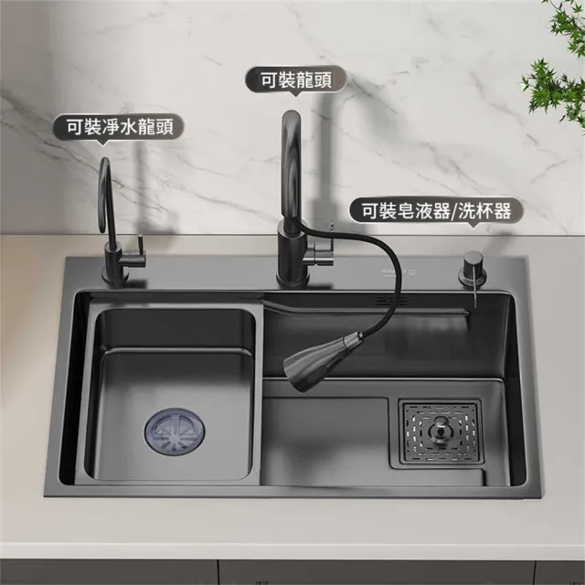 【Lexiang樂享】80*45九牧水槽納米槍灰色SUS304不銹鋼洗菜盆廚房手工大單槽家用洗碗池(水槽/洗碗池/單槽)