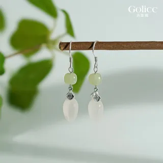 【Gulicc 古莉可】耳環 中式水滴流蘇 典雅墜式(雙11 生日 飾品 耳釘 耳飾 耳墜 禮物)