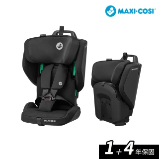 【MAXI-COSI 官方總代理】Nomad Plus 2-4歲 隨行背包汽座(安全帶固定 嬰兒汽座 安全座椅)