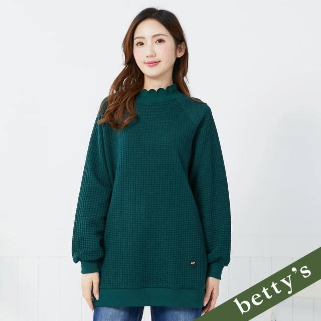 betty’s 貝蒂思 壓線格紋荷葉邊立領落肩T-shirt(深綠)