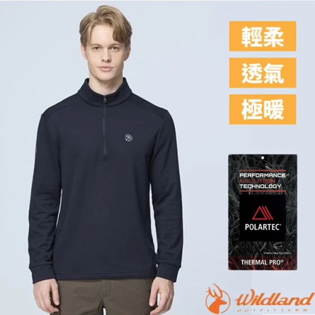 Wildland 荒野 男 Polartec 彈性類羊毛半開襟保暖排汗衣_透氣.吸濕快乾(P2620-175 秀姑藍山)