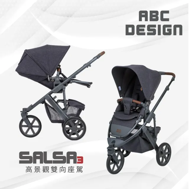 | BALIMAN情報局 【2026】三輪推車推薦10款高評價人氣品牌排行榜 | BALIMAN情報局