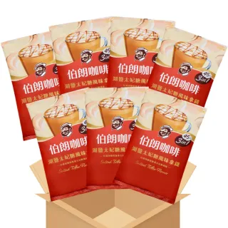 即期品【伯朗咖啡】湖鹽太妃糖風味拿鐵-270入/箱(45入*6包)