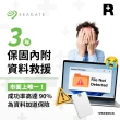 【SEAGATE 希捷】Ultra Touch 4TB 外接硬碟-卵石灰(STMA4000400)