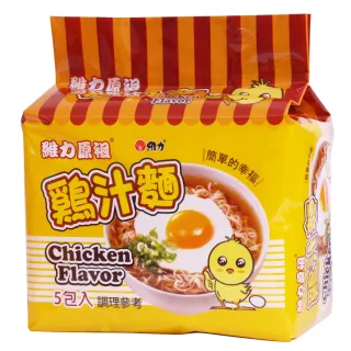 【維力】原祖雞汁麵70g*5入*6組/箱  (TQF微笑標章)