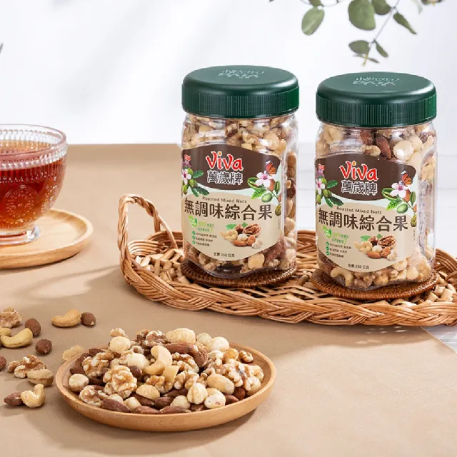 【萬歲牌】無調味綜合果350g(2罐組)