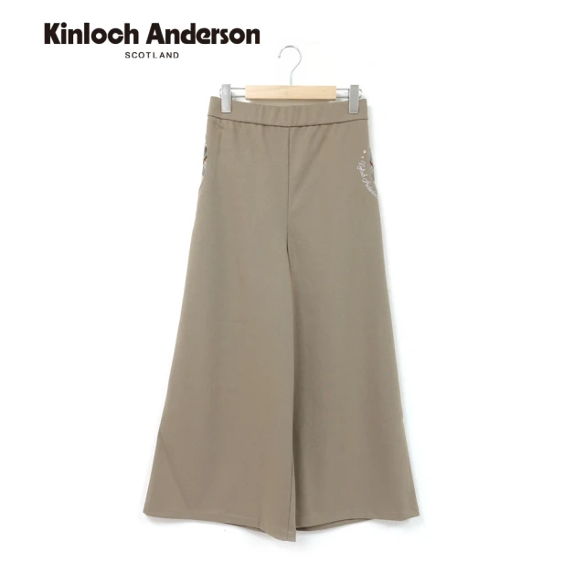 Kinloch Anderson 金安德森女裝 後鬆緊口袋格布燙鑽設計寬鬆長褲(KA1362012 卡其/暗藍)