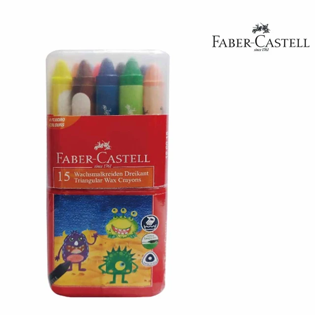 Faber-Castell 德國輝柏 15色無毒蠟筆-塑盒 120015(學齡 塗鴉 畫畫 美術)