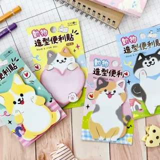 【SEASON 四季紙品禮品】動物造型便利貼(便條 留言 記事 AQ3801)