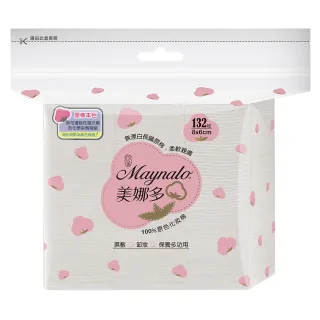 【美娜多】100%原色化妝棉(132片x2包)