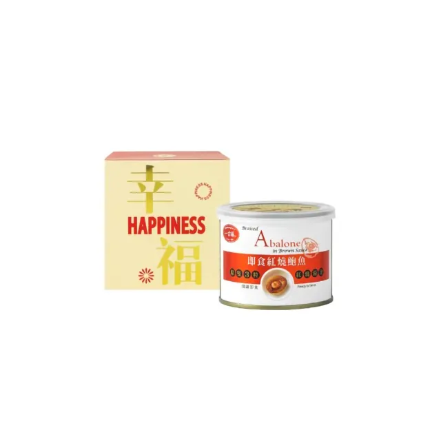 【一吉膳】即食紅燒鮑魚禮盒 180g*3入 
