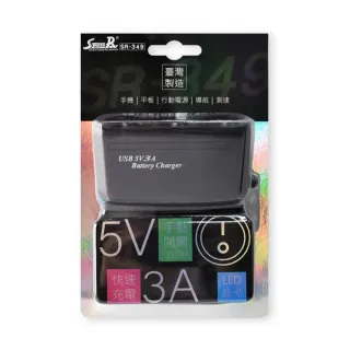 車用插座 2孔+1USB延線 SR-349 3A 附開關(車麗屋)