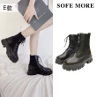 【SOFE MORE】秋冬多款★防水長筒雨鞋 防潑水馬丁靴 針織馬丁靴 米白靴 短筒靴 雨鞋(靴子)