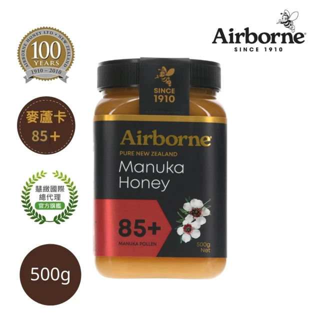 【紐西蘭Airborne艾爾邦】麥蘆卡蜂蜜 500克 花粉含量85+(液體黃金 吃出健康力)