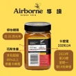 【紐西蘭Airborne艾爾邦】麥蘆卡蜂蜜 500克 花粉含量85+(液體黃金 吃出健康力)