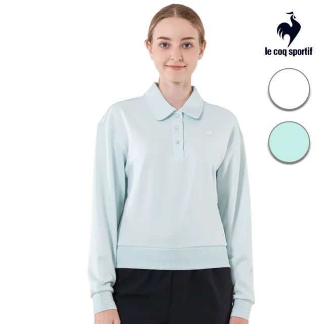 【LE COQ SPORTIF 公雞】休閒經典長袖POLO衫 女款-2色-LWU22344