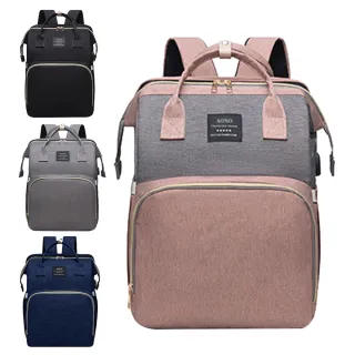 【AFAMIC 艾法原廠正貨】新款伸縮多功能輕量化防潑水媽媽包尿布床後背包(防水包 尿布台 育兒包 待產包