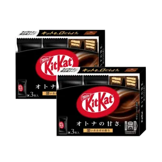 即期品【Nestle 雀巢】KitKat威化巧克力濃黑巧克力口味2盒