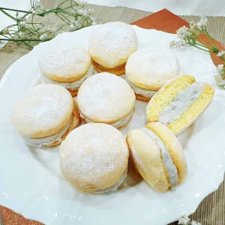 【基隆連珍】芋泥雲朵燒4入*10盒