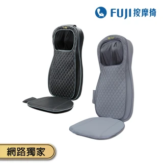 【FUJI】巧折行動按摩背墊 FG-238(按摩椅墊;肩頸按摩;腰背按摩;溫熱揉捏)