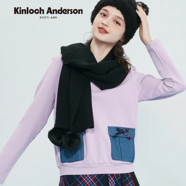 Kinloch Anderson 金安德森女裝 百搭拼接牛仔口袋蝴蝶結造型長袖棉質上衣(KA1363025 粉紫/黑色)