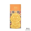 【點睛品】招財蛇 黃金金片