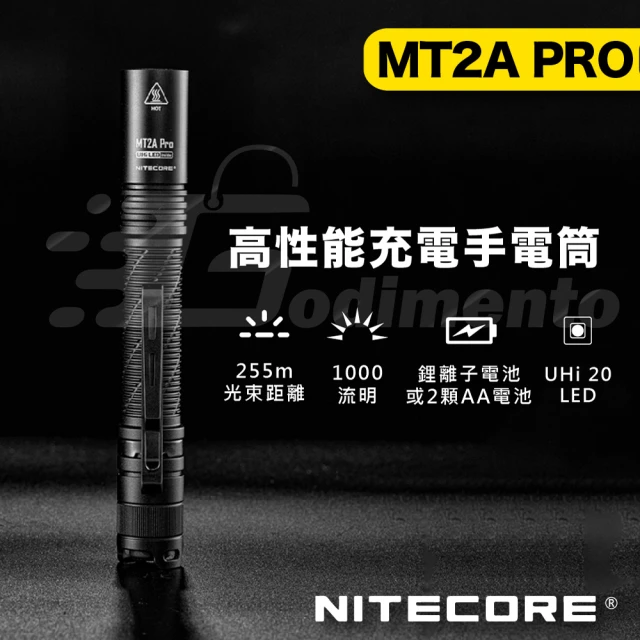 NITECORE MT2A PRO 1000流明手電筒(戶外露營登山燈)