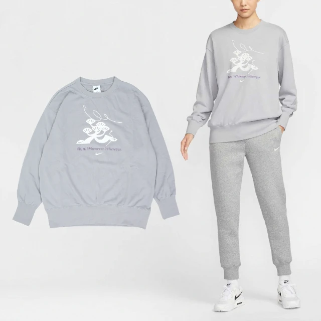 NIKE 耐吉 長袖 NSW Phnx Flc OS Crew 女款 灰 白 毛圈布 超寬鬆 大學T 衛衣(HQ4737-012)