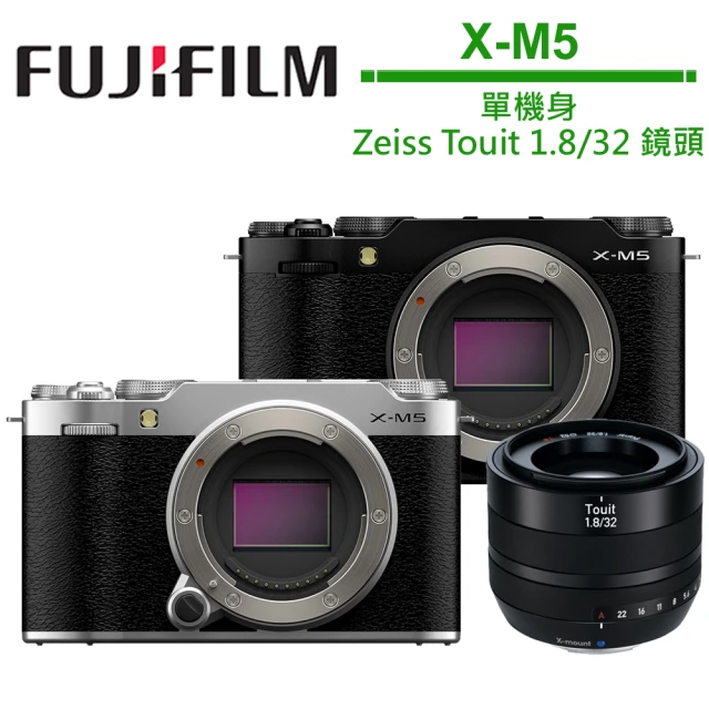 FUJIFILM 富士 X-M5 單機身 + XC 15-4