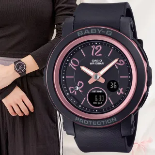 【CASIO 卡西歐】BABY-G 時尚緞帶 雙顯腕錶 618 年中慶 禮物(BGA-290RA-1A)