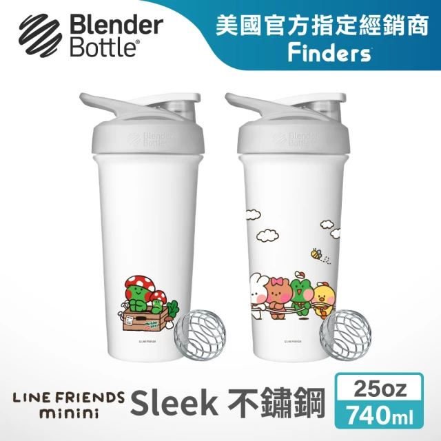 Blender Bottle Strada Sleek不鏽鋼｜LINE FRIENDS minini 按壓防漏水壺740ml(BlenderBottle/保溫杯)